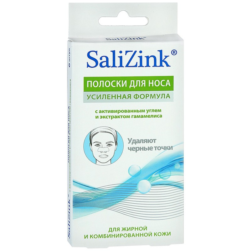 СалиЦинк (SaliZink) Полоски д/носа очищ №6 уголь актив и гамамелис