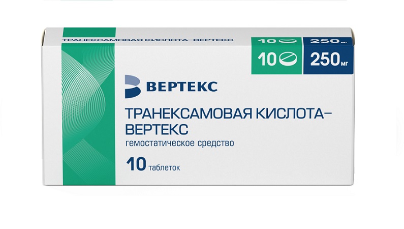 Транексамовая Кислота-Вертекс таблетки покрытые пленочной оболочкой 250мг №10