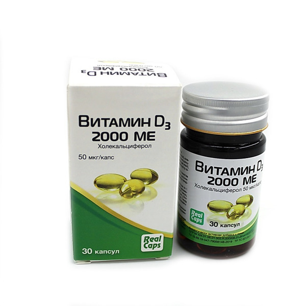 Витамин D3 2000МЕ капс 570мг №30 РеалКапс