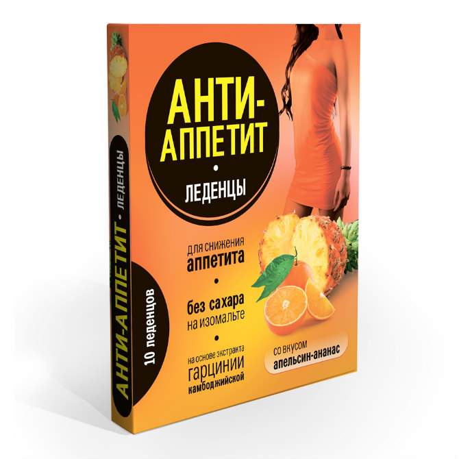 Анти-Аппетит леденцы для снижения аппетита на изомальте со вкусом ананаса и апел