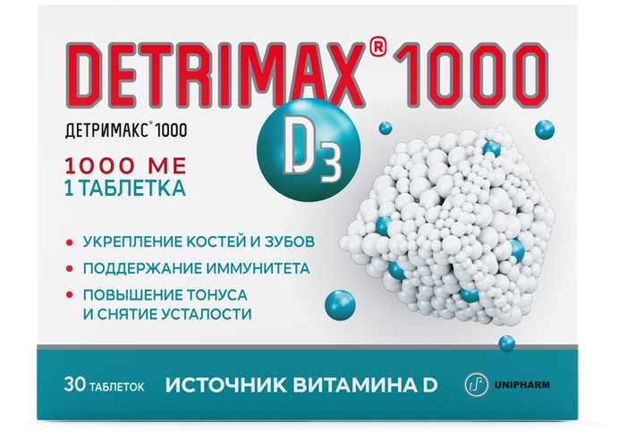 Детримакс 1000 таблетки покрытые оболочкой 230мг №30