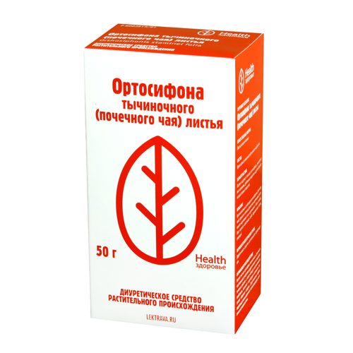 Почечный Чай Ортосифон Тычиночный листья пакет 50г Здоровье фирма