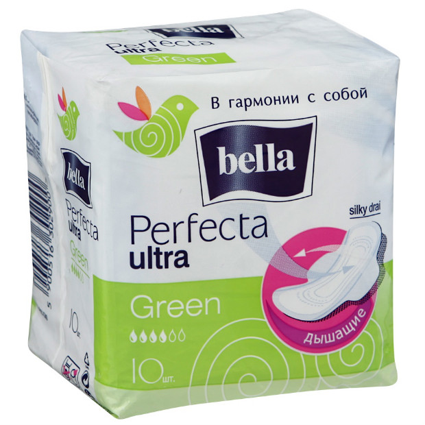 Белла (Bella) Perfecta Ultra Green прокладки гигиен №10 супертонкие
