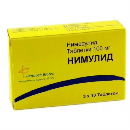 Нимулид табл. 100 мг №30