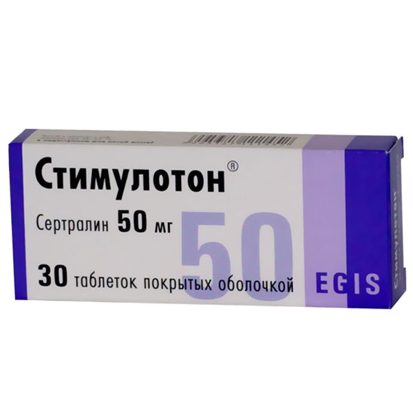 Стимулотон таб ппо 50мг №30 EGIS Pharmaceuticals PLC