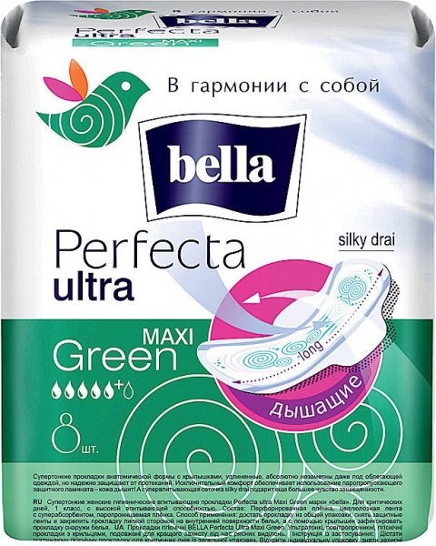 Белла (Bella) Perfecta Ultra Maxi Green прокладки гигиен №8