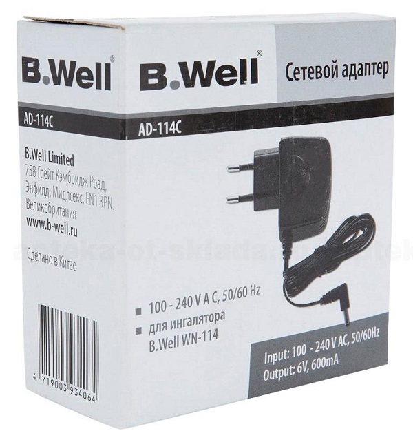 B.Well  адаптер к ингалятору B.Well Wn-114 old B.Well Limited