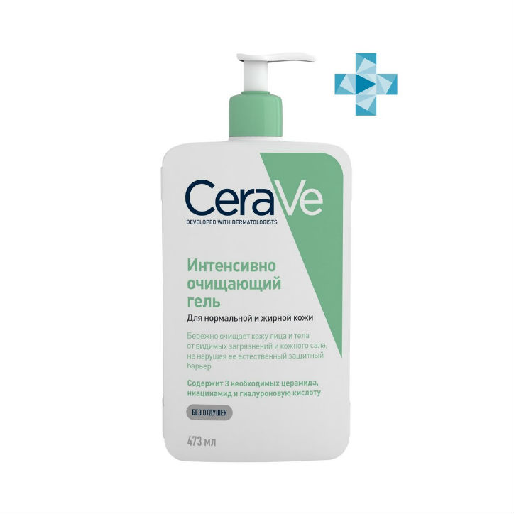 ЦераВе (CeraVe) Гель интенсивно очищающ д/лица и тела 473мл д/норм и жирной кожи