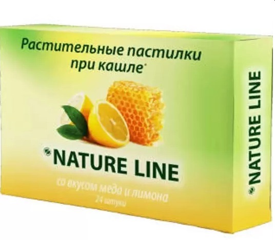 НатурЛайн леденцы с растит экстр  (мёд-лимон) №24 БАД Ananta Medicare LTD