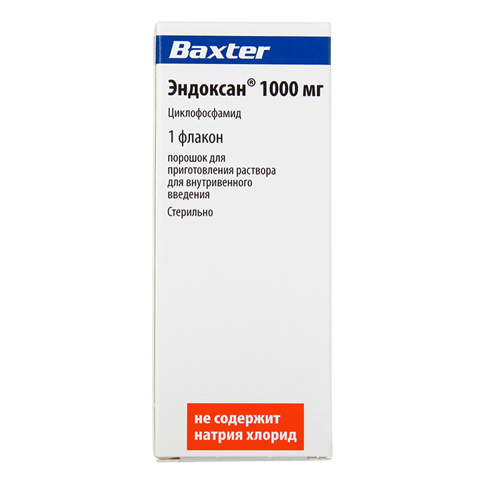 Эндоксан порошок для приготовления раствора для в/в введения 1000 мг  фл №1