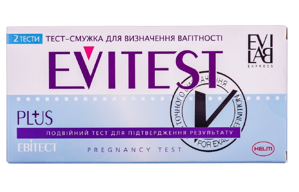 Тест на беременность Эвитест плюс №2