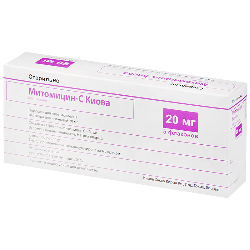 Митомицин-C Киова порошок для приготовления раствора для инъекций 20мг №5