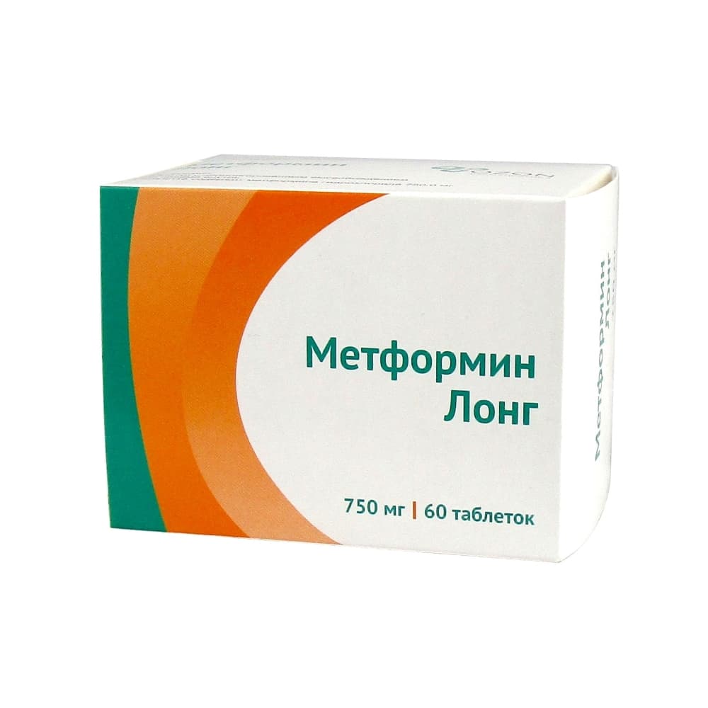 Метформин Лонг таб с пролонг высвобожд 750 мг №60