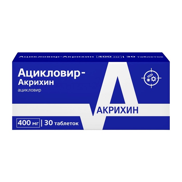 Ацикловир-Акрихин таб 400мг №30