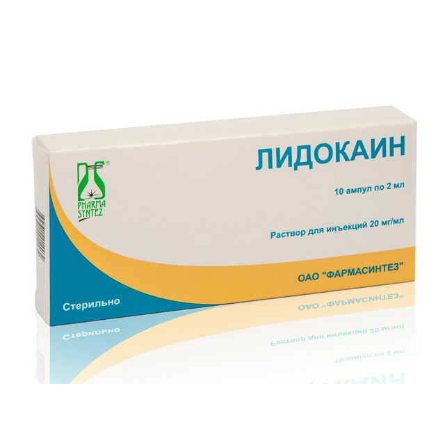 Лидокаин р-р для инъекций 20 мг/мл 2 мл ампулы 10 шт. Фармасинтез