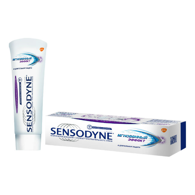 Сенсодин (Sensodyne) Мгновенный эффект з/паста 75 мл