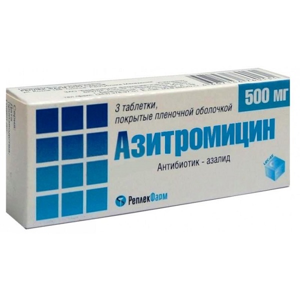 Азитромицин табл.п.п.о. 500мг №3 Replekpharm AD