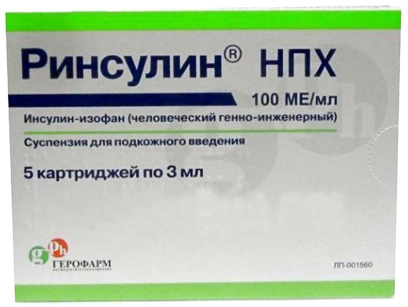 Ринсулин НПХ суспензия для подкожного введения 100МЕ/мл 3мл №5