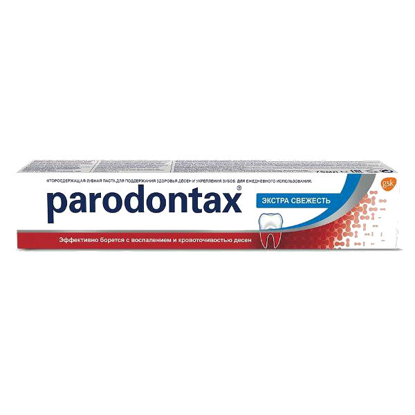 Пародонтакс (Parodontax) Экстра свежесть з/паста 75мл