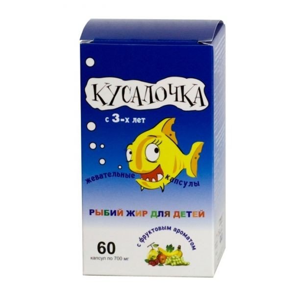 Рыбий жир Кусалочка жевательные капсулы для детей, 60 шт.