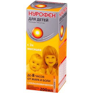 Нурофен для Детей сусп д/внутр примен 100мг/5мл 200мл апельсин