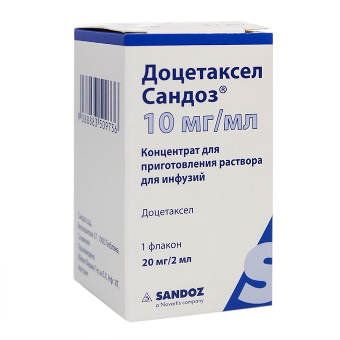 Доцетаксел-Сандоз концентрат для приготовления раствора для инфузий 10мг/мл 2мл №1