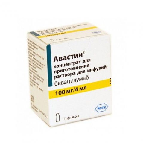 Авастин конц. для р-ра для инфузий 100 мг/4 мл флакон №1 Дженентек Инк