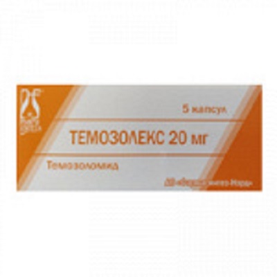 Темозолекс капс. 20 мг №5 Фармсинтез-Норд