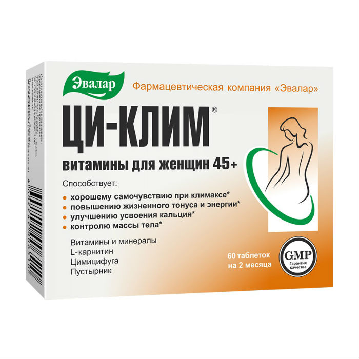 Ци-клим Витамины д/женщин 45+ табл. п.о. 560мг №60