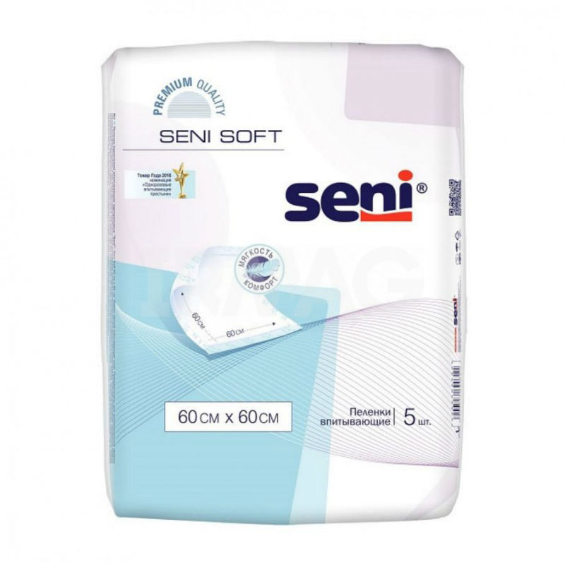 Сени (Seni) Soft пеленки впитыв 60смX60см №5