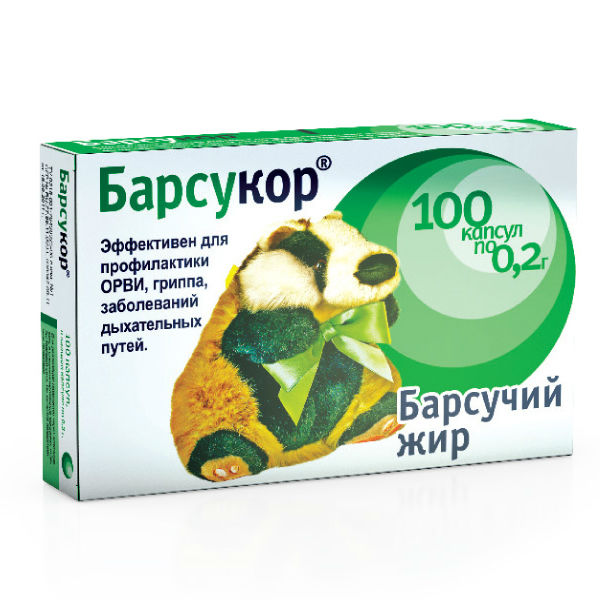 Барсучий жир Барсукор капс. 0,2г №100