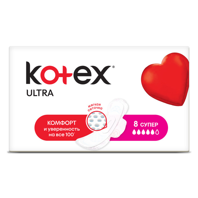 Котекс (Kotex) Ultra Soft Super прокладки гигиен №8