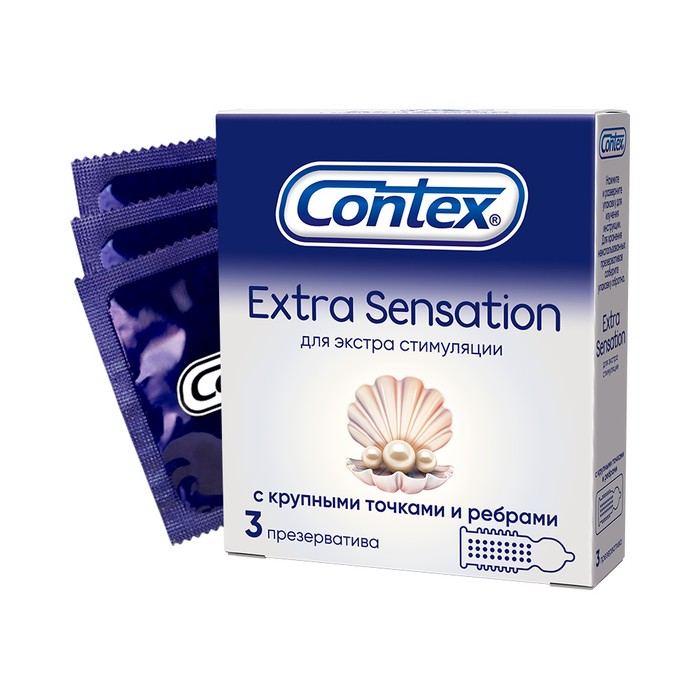 Контекс (Contex) Extra Sensation презервативы №3 с крупными точками и ребрами