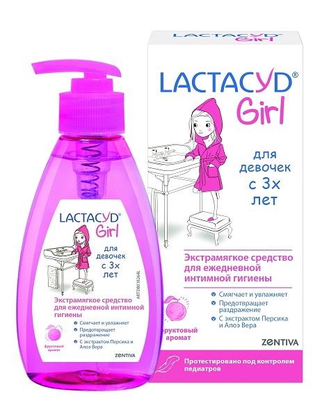 Лактацид (Lactacyd) Girl ср-во д/интим гигиены 200мл д/девочек с 3-х лет