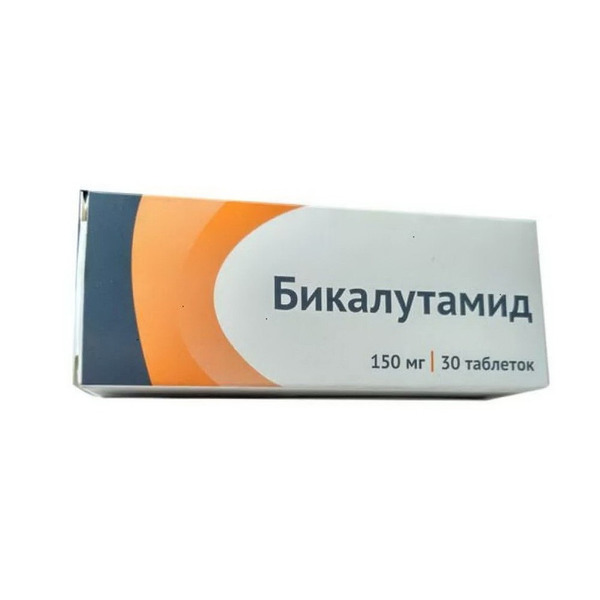 Бикалутамид таблетки покрытые пленочной оболочкой 150мг №30 Озон