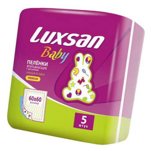 Люксан (Luxsan) Baby Premium Пеленки впитыв 60смX60см №5 с рисунком