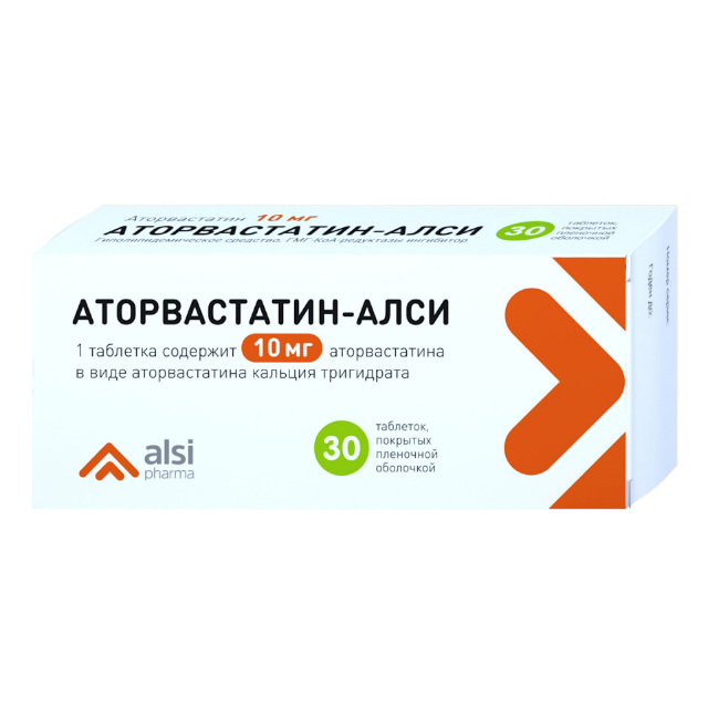 Аторвастатин-АЛСИ табл.п.п.о. 10мг №30