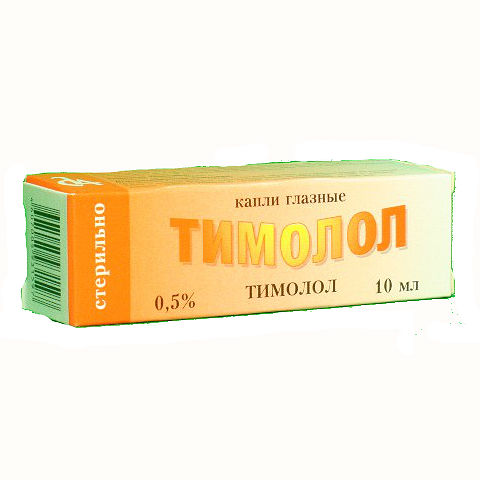 Тимолол капли глазные 0.5% 10мл Славянская аптека