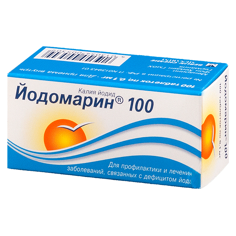 Йодомарин 100 таблетки 0.1мг №100