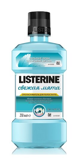 Листерин (Listerine) Ополаскиватель д/полости рта 250мл Свежая мята