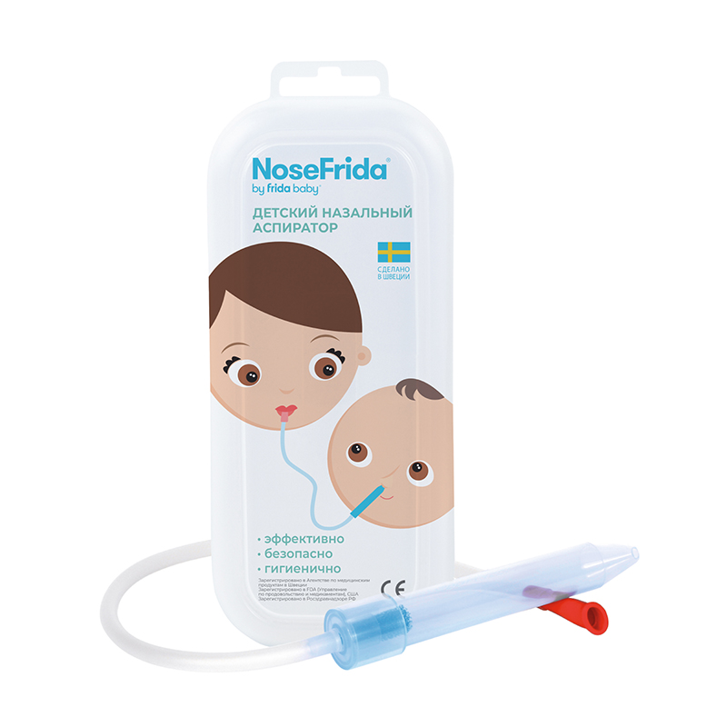 НосФрида (NoseFrida) аспиратор детский назальный
