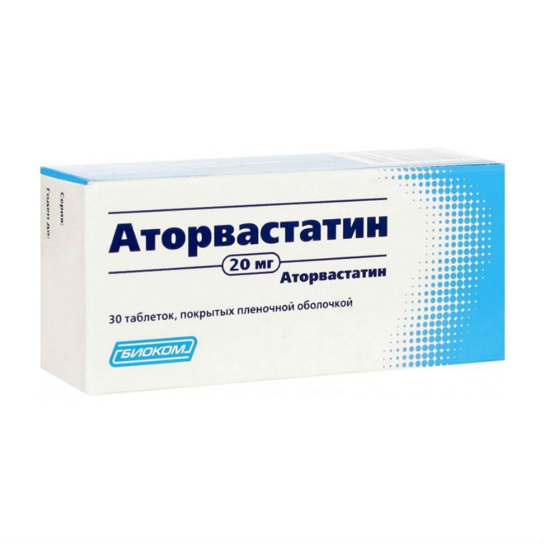 Аторвастатин табл.п.п.о. 20мг №30 Биоком ЗАО
