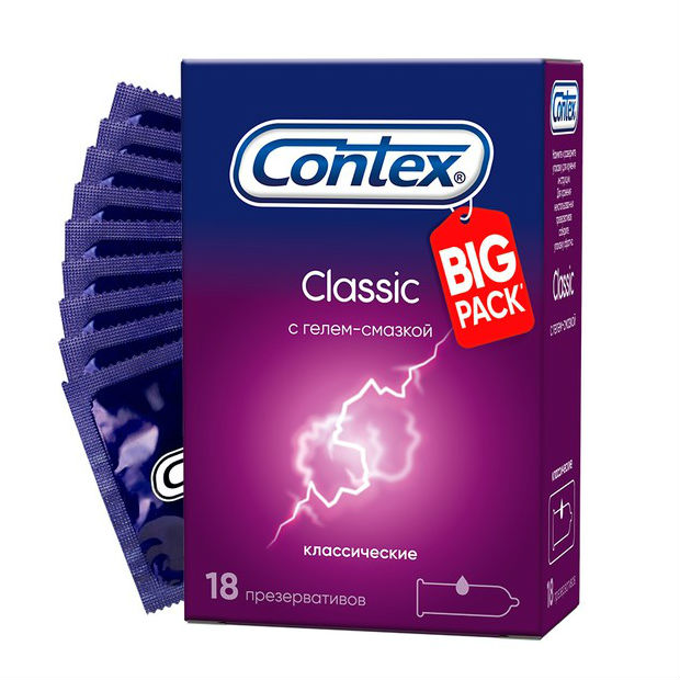 Контекс (Contex) Classic презервативы №18 классические