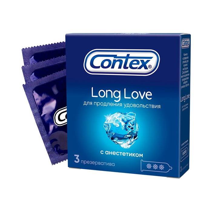 Контекс (Contex) Long Love презервативы №3 продлев половой акт