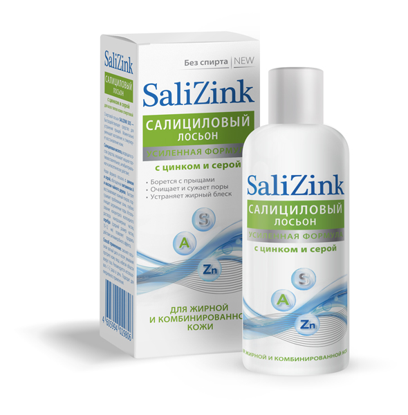 СалиЦинк (SaliZink) Лосьон салициловый б/спирта д/жирн и комб кожи 100мл цинк и сера