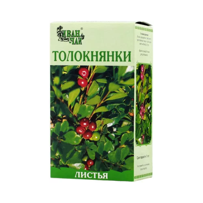 Толокнянка листья измельченные пакет 50г Иван-Чай