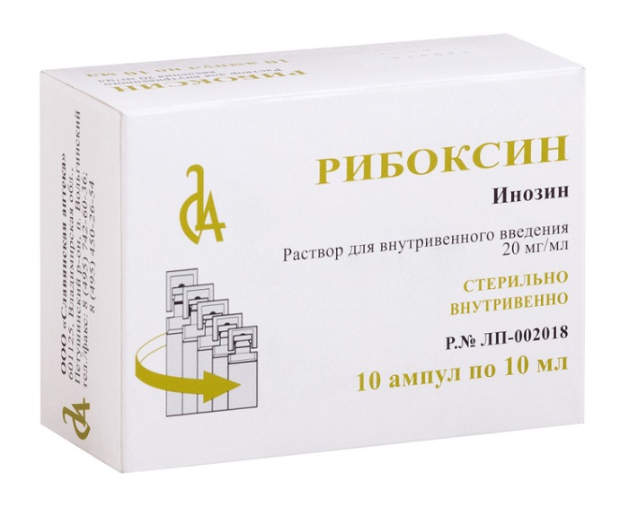 Рибоксин р-р для в/в введ. 20 мг/мл 10 мл №10 Славянская аптека