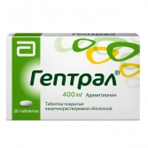 Гептрал табл. п.о. кишечнораствор. 400 мг №20