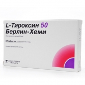 L-Тироксин 50 Берлин-Хеми табл. 50мкг №50