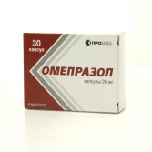 Омепразол капс. кишечнораствор. 20мг №30 Производство медикаментов